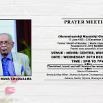 Nana C prayer meet 26 dec-18